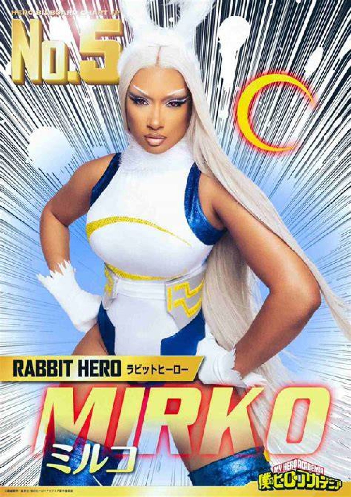 Megan Thee Stallion's Mirko Cosplay Proves My Hero Academia Can Work in Live-Action