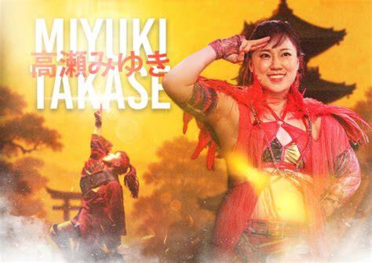 Miyuki Takase: a Rising Star in the Japanese Entertainment Industry