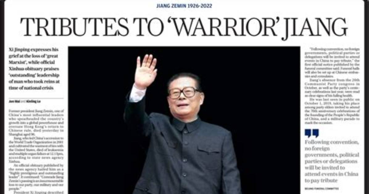 Naked to the Hangman | South China Morning Post