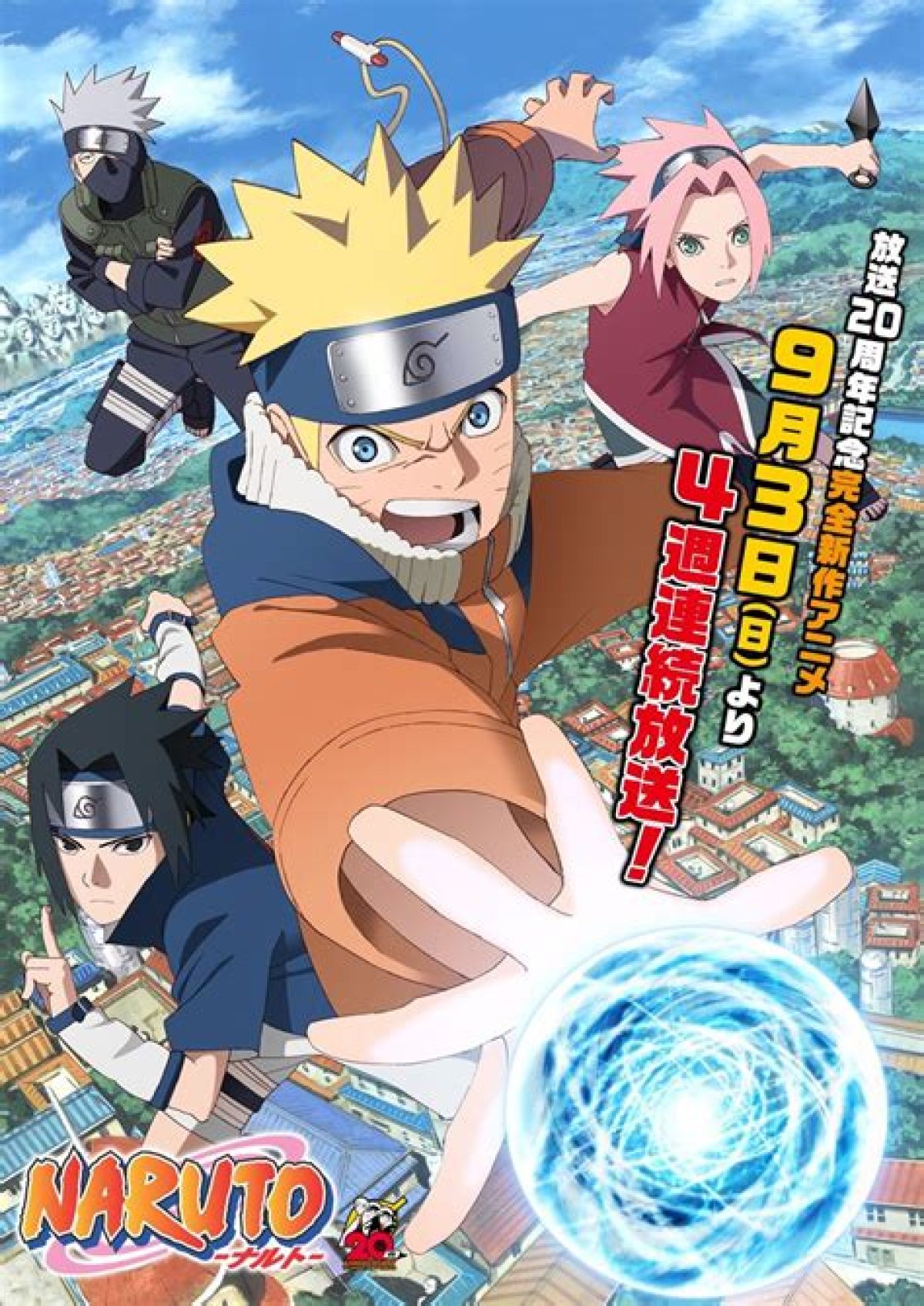 Naruto Fans Gather to Honor the Show's Unsung Mvp