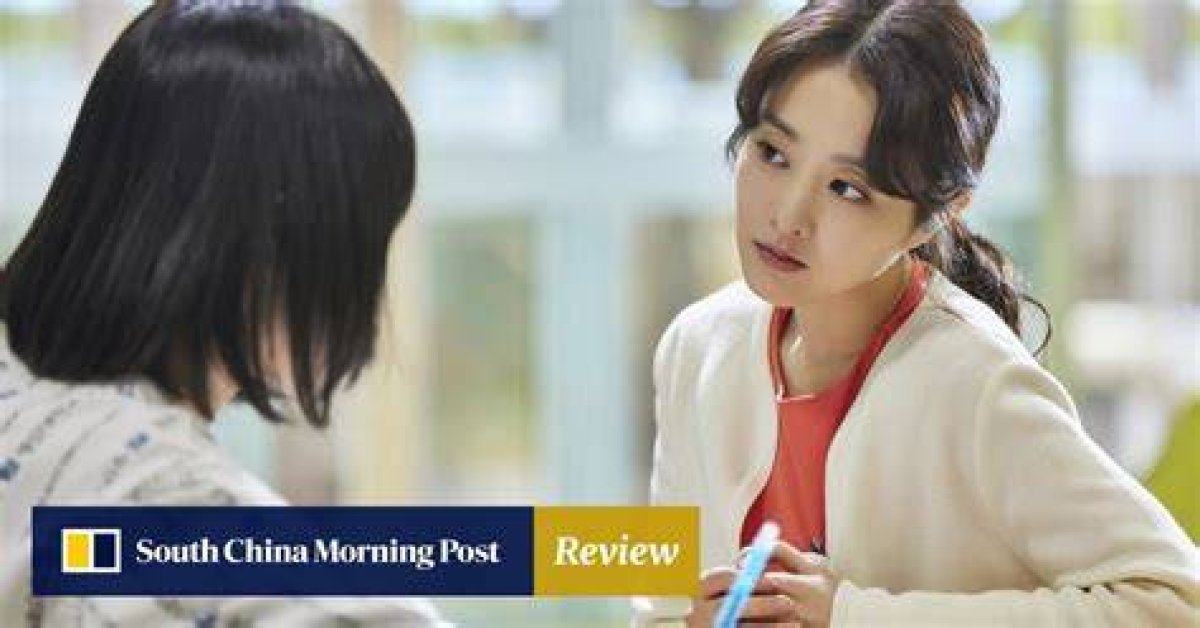 Netflix K-Drama Review: Daily Dose of Sunshine – Park Bo-Young Leads Empathetic Exploration of Mental Health in South Korea