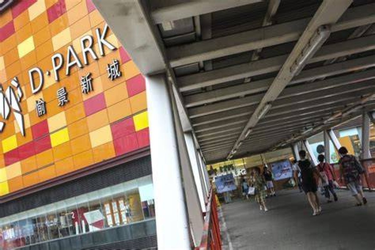 New World Development Sells Tsuen Wan Shopping Mall to Rival Hong Kong Developer Chinachem for Us$510 Million