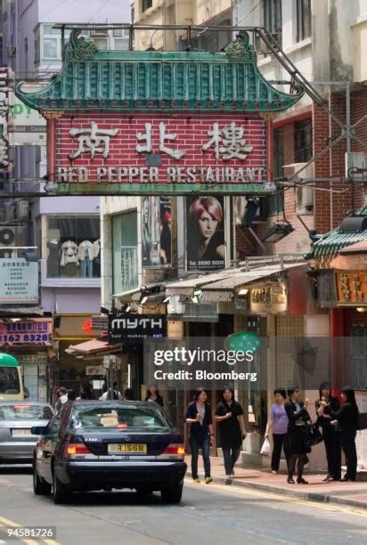 Opinion | Red Pepper Restaurant in Hong Kong, Where Bruce Lee Fought Nba Star Kareem Abdul Jabbar, Closes After Almost 50 Year's