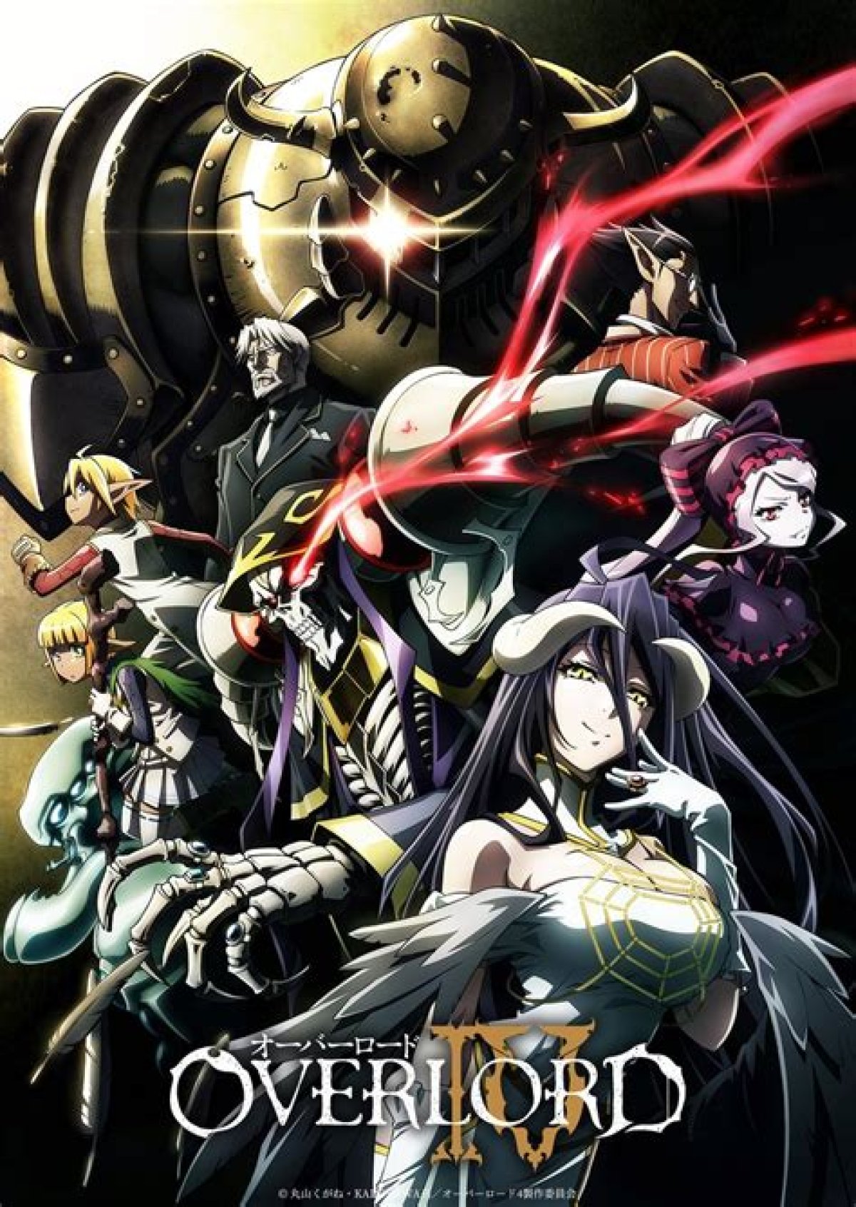 Overlord Season 4 Release Date Officially Confirmed