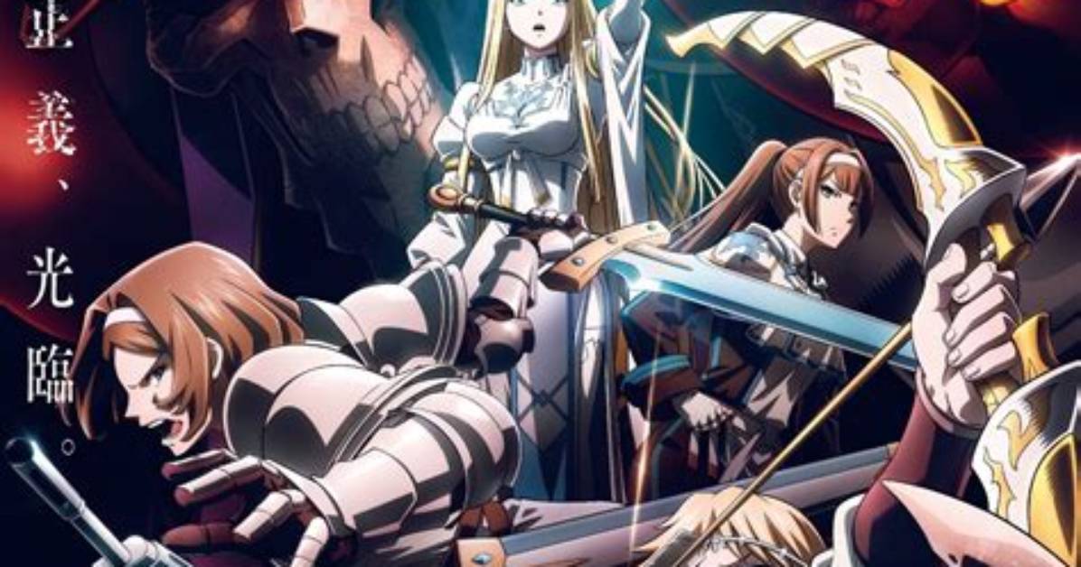 Overlord the Sacred Kingdom Anime Movie: New Teaser Out; Release Updates, & More to Know