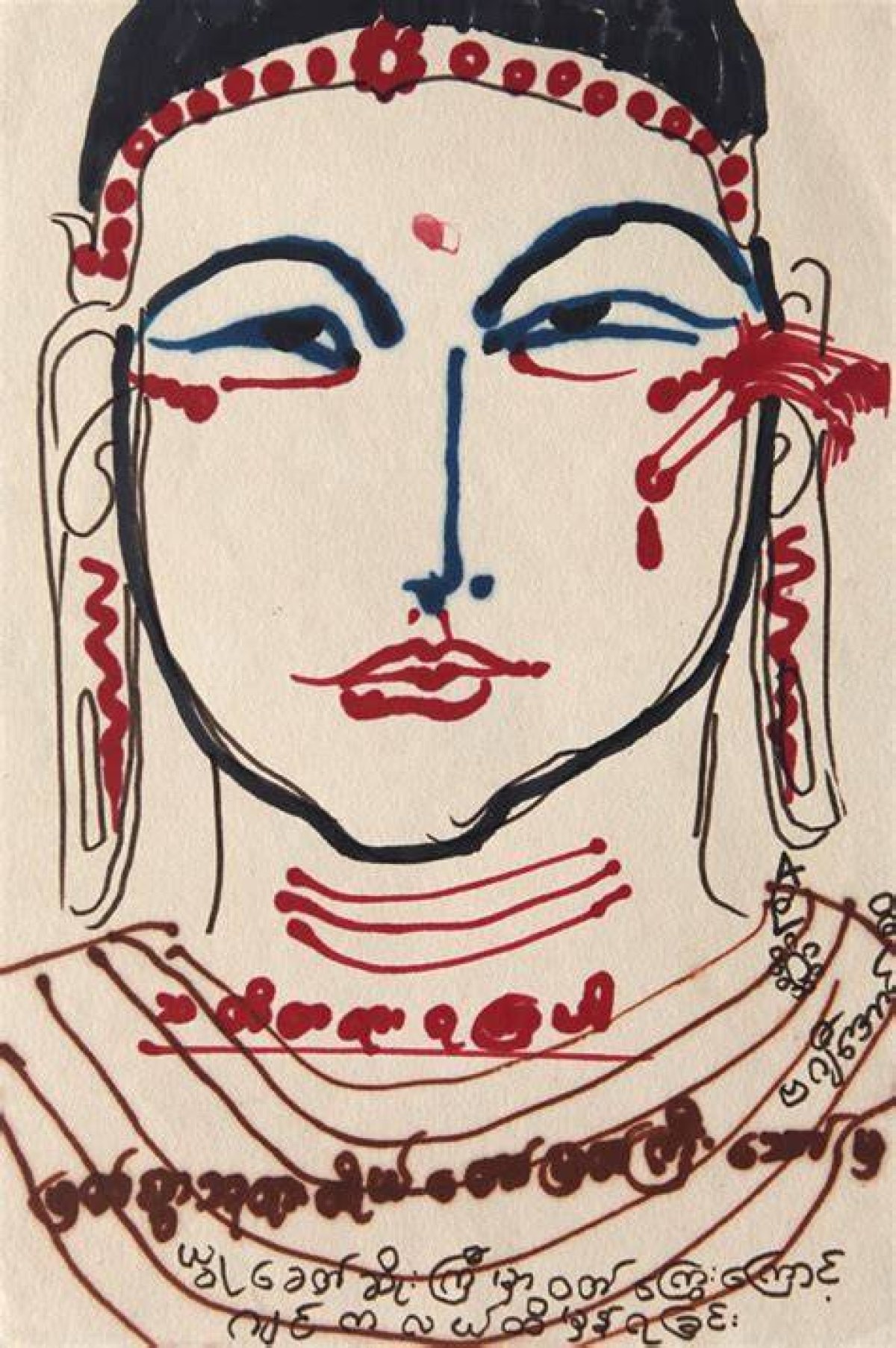 Paintings of Myanmar Artist Bagyi Aung Soe Show Unique Vision and a Deep Understanding of the Country’s Complexity
