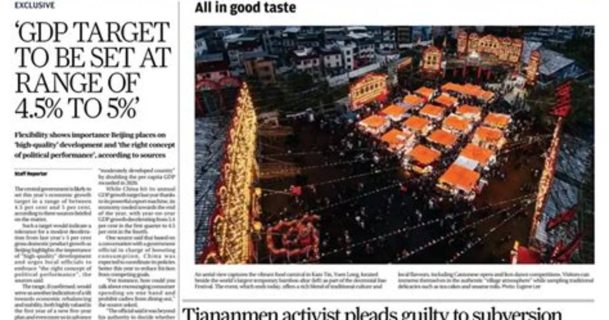 Piggy Banks | South China Morning Post