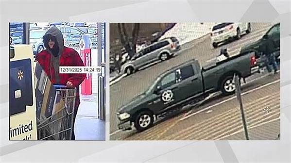 Police Search for Suspect in Casselberry Walmart Fire