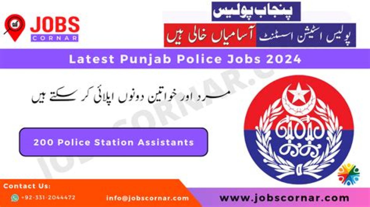 Punjab Police Jobs 2024 Police Station Assistant (189+ Seats) | پنجاب پولیس بھرتی