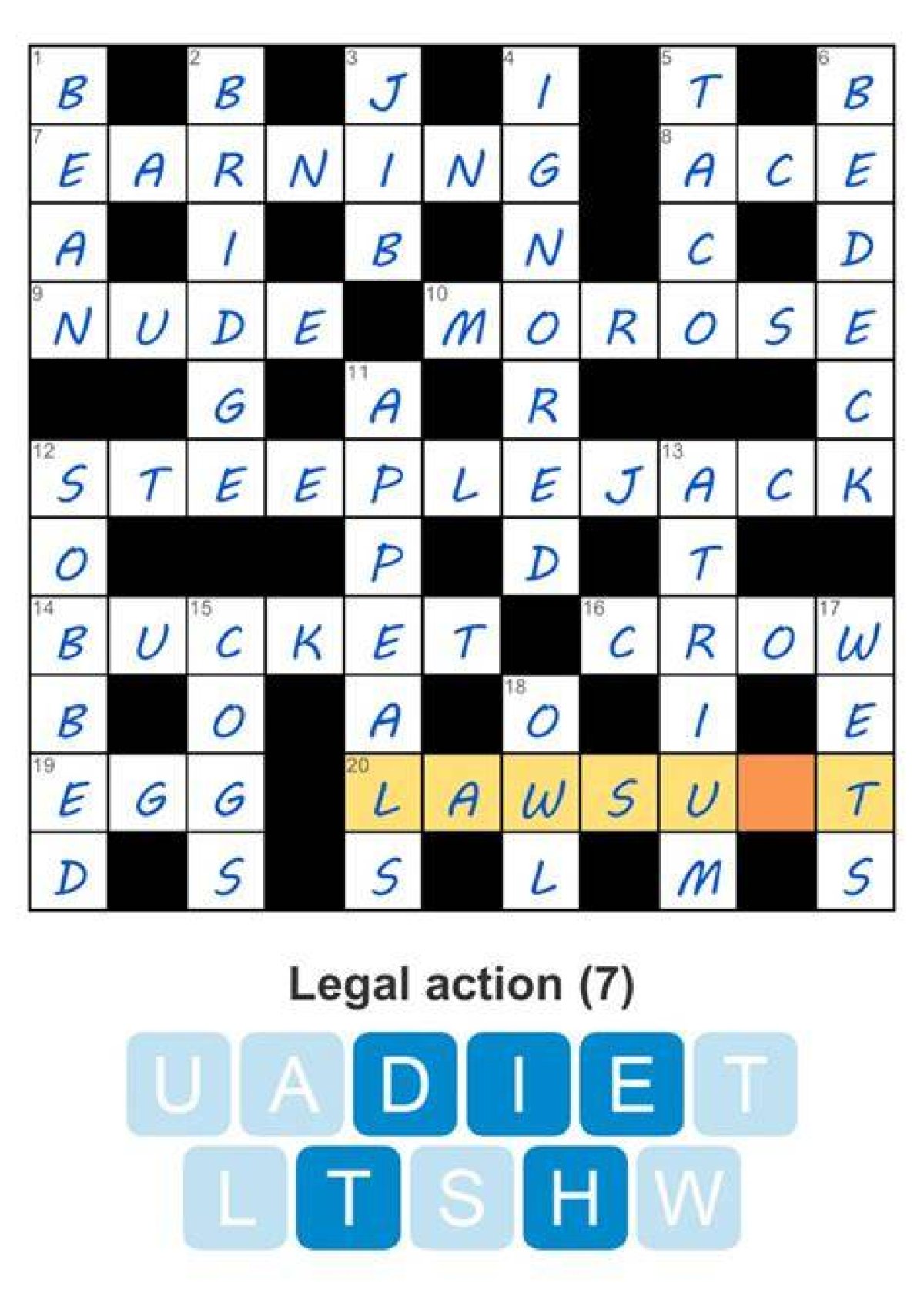 Puzzle Page Entreats, Pleads with Crossword Clue