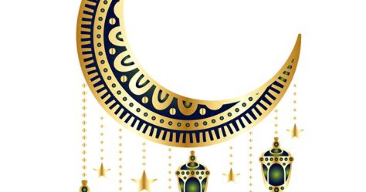 Ramadan Moon