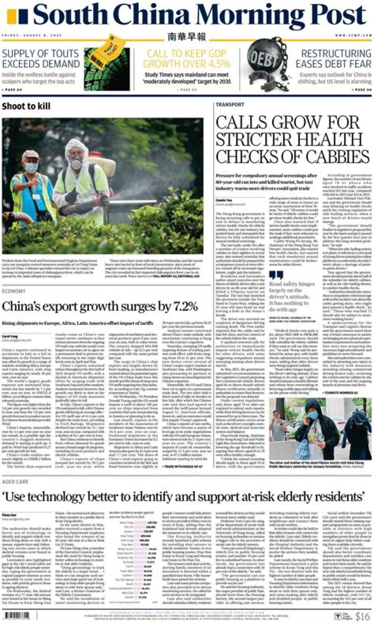 Rant: Keeping the Faith | South China Morning Post