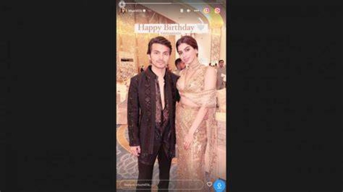 Rumoured Beau Shikhar Pahariya Holds Birthday Girl Janhvi Kapoor Close in This Unseen Silhouette Pic