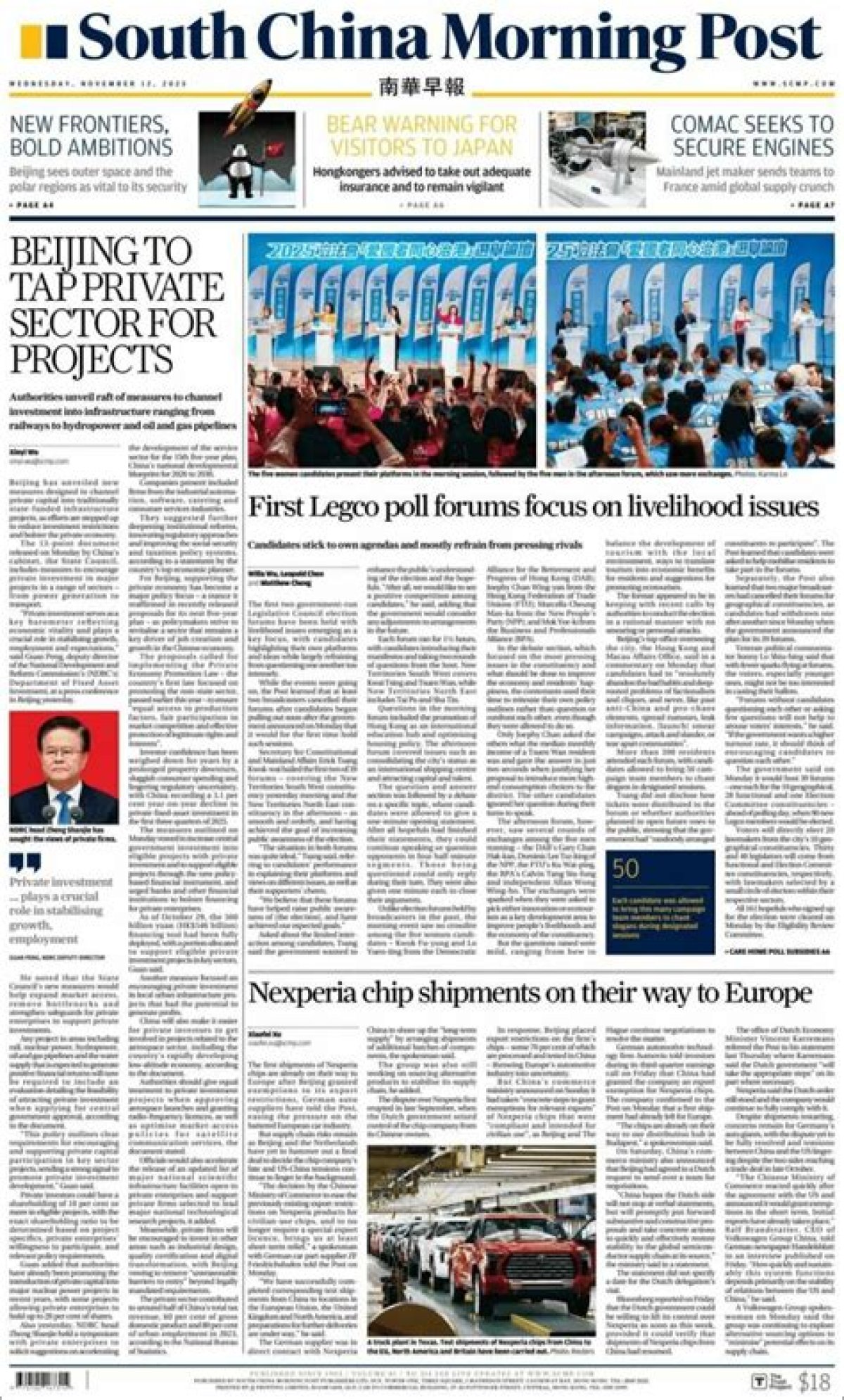 Sarasota, Florida | South China Morning Post