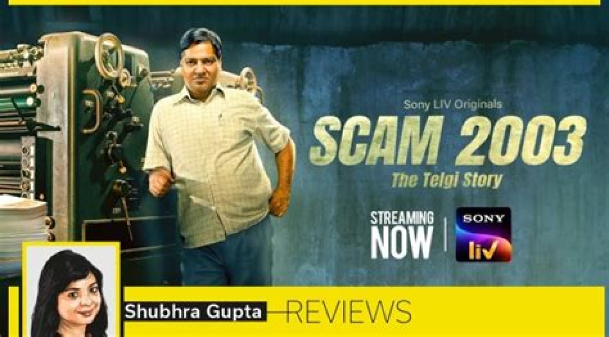 Scam 2003 – the Telgi Story Review: Gagan Dev Riar Gives Terrific Performance but Show Lacks Charm of Part One