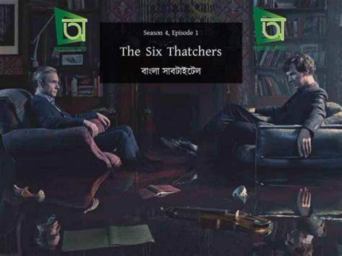Season 4 | Episode 1: the Six Thatchers