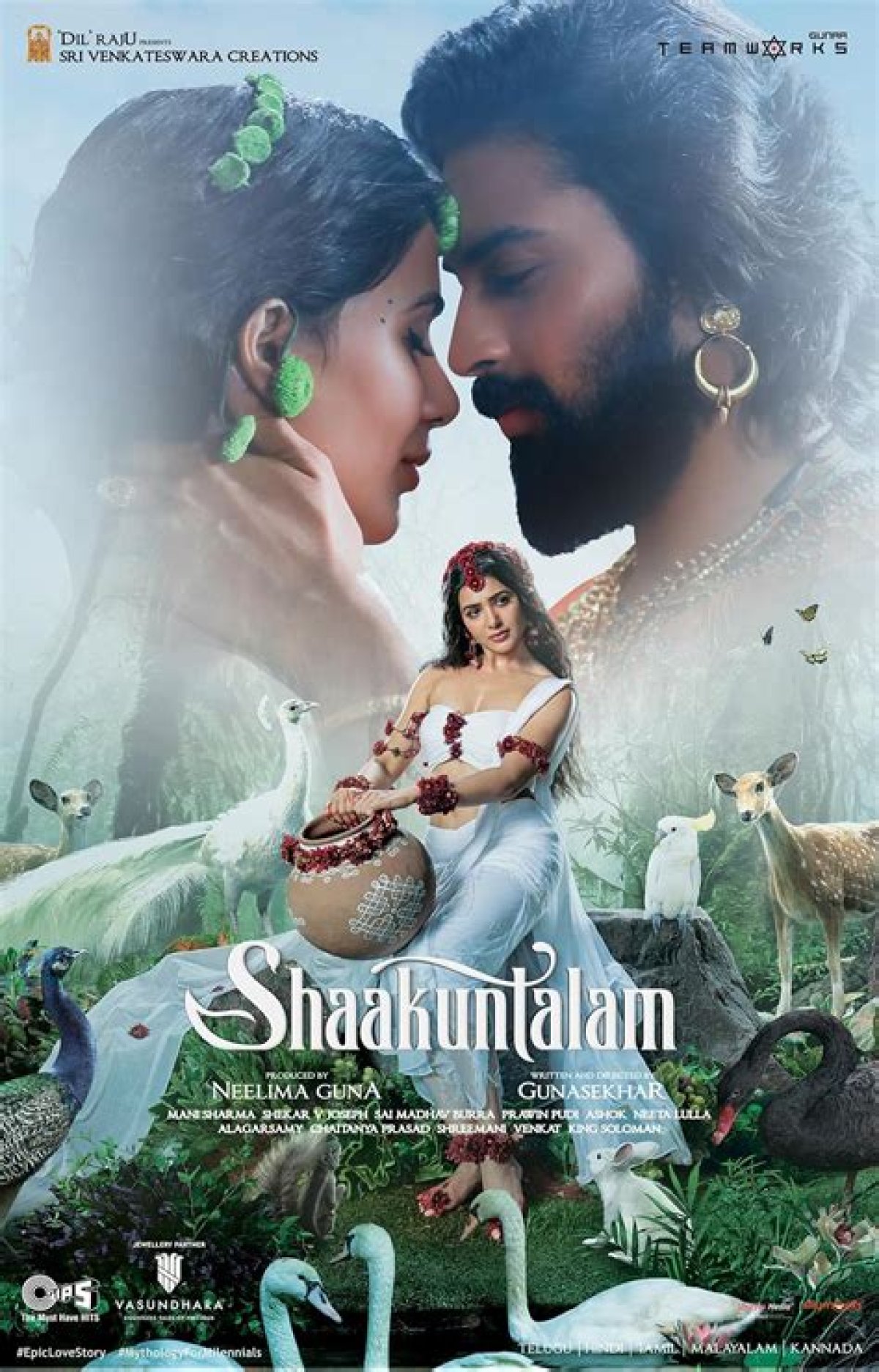 Shaakuntalam Movie (2023) - Release Date, Cast, Trailer and Other Details