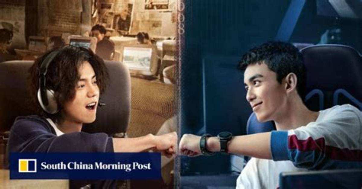 Smash Success of Tencent’s Drama Based on Crossfire Game Reflects Rising Popularity of E-Sports