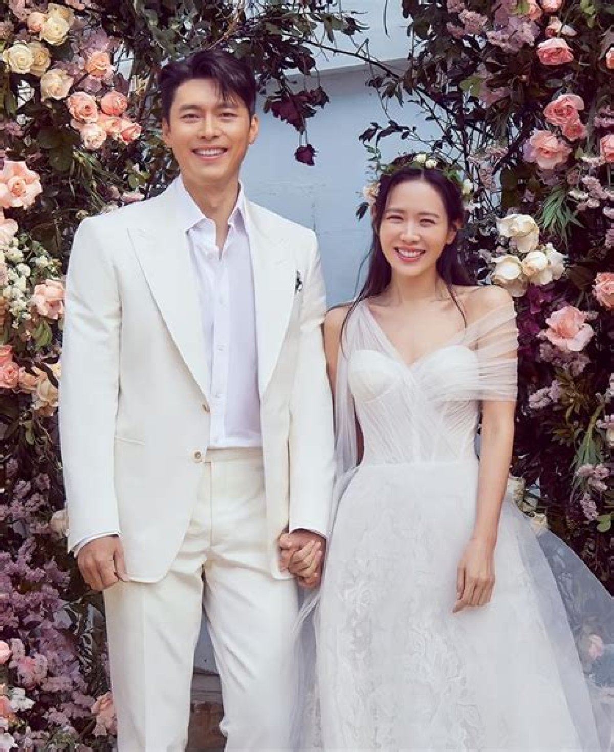 Son Ye Jin's Family Fortune and Its Impact