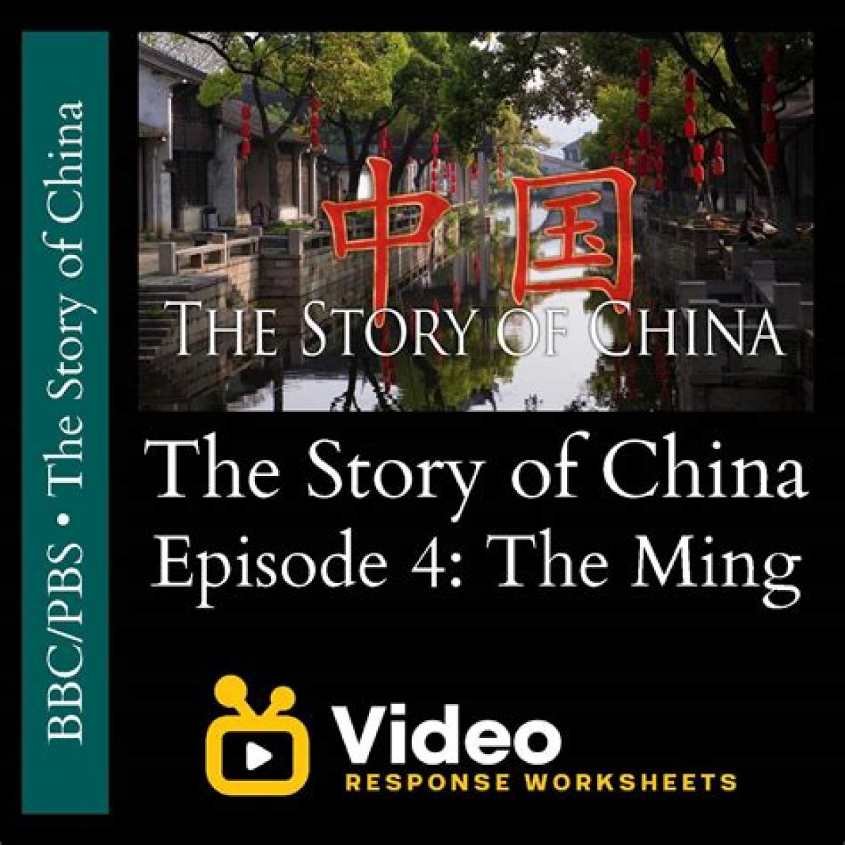 Story of China | the Ming | Episode 4