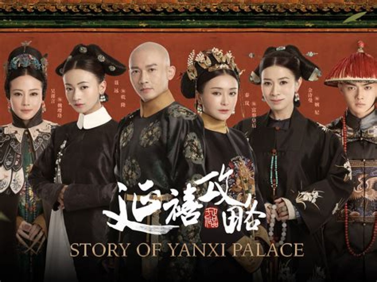 'Story of Yanxi Palace': How Authentic Are the Accessories Worn by the Empress and Concubines in Hit Tv Drama?