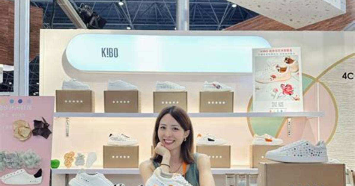 Sustainable Sneaker Brand Kibo from Hong Kong Aims to Make Eco-Trainers as Stylish as They Are Ethical