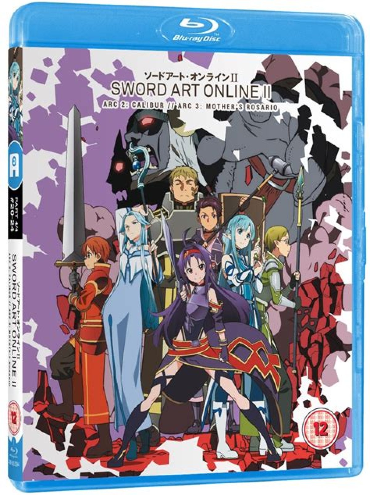 Sword Art Online Season 2 Blu-Ray Box Set Release Date Announced