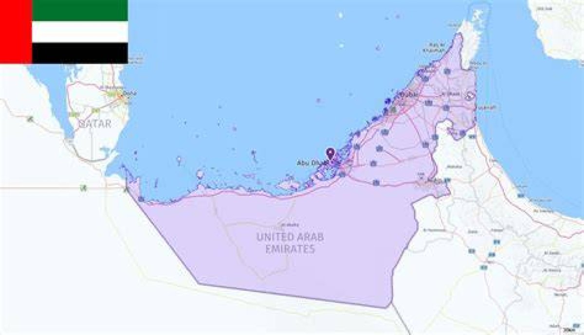 The a in the Country Abbreviation Uae