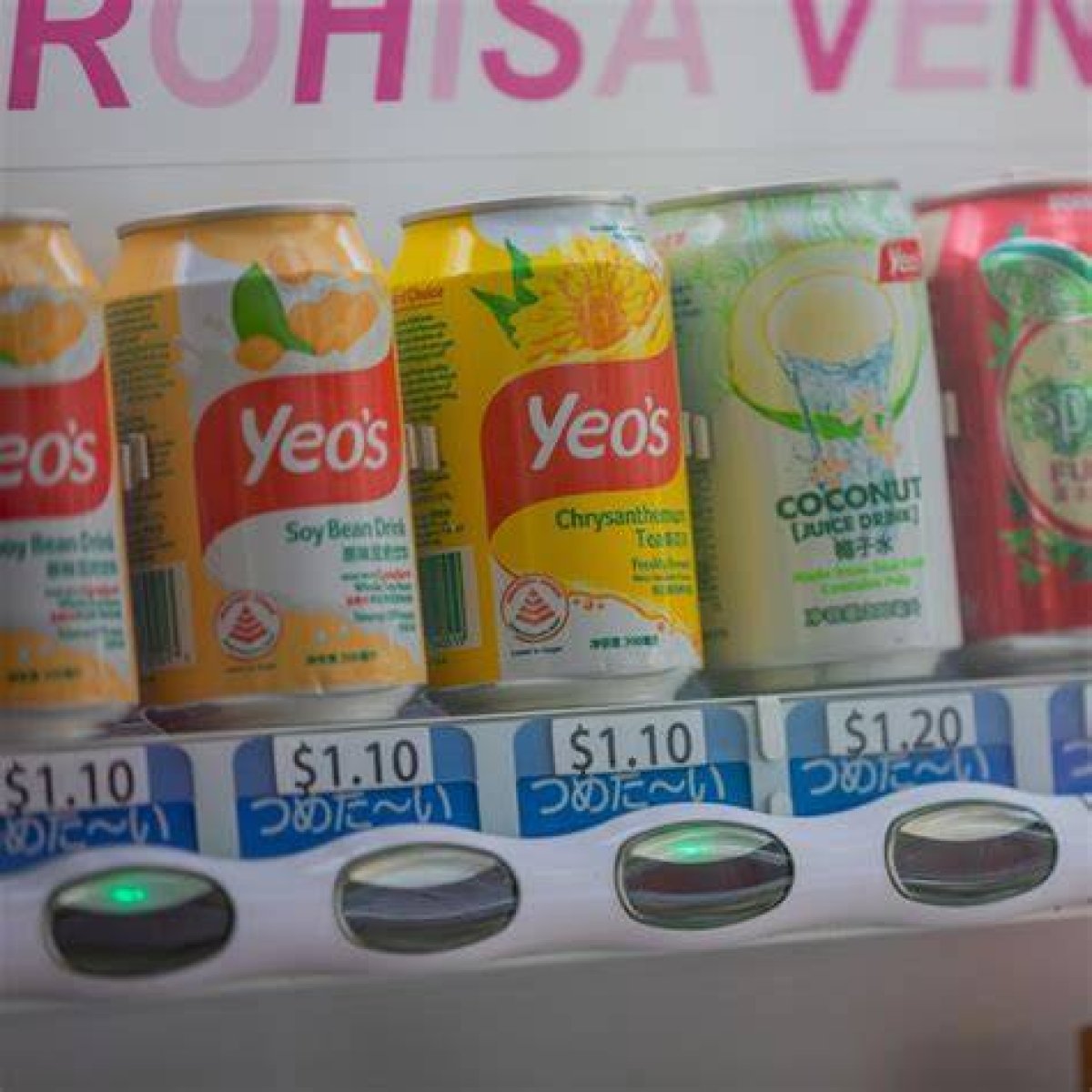The Story of Yeo’s: Singapore Food and Beverage Company Grew from Soy Sauce Factory in China
