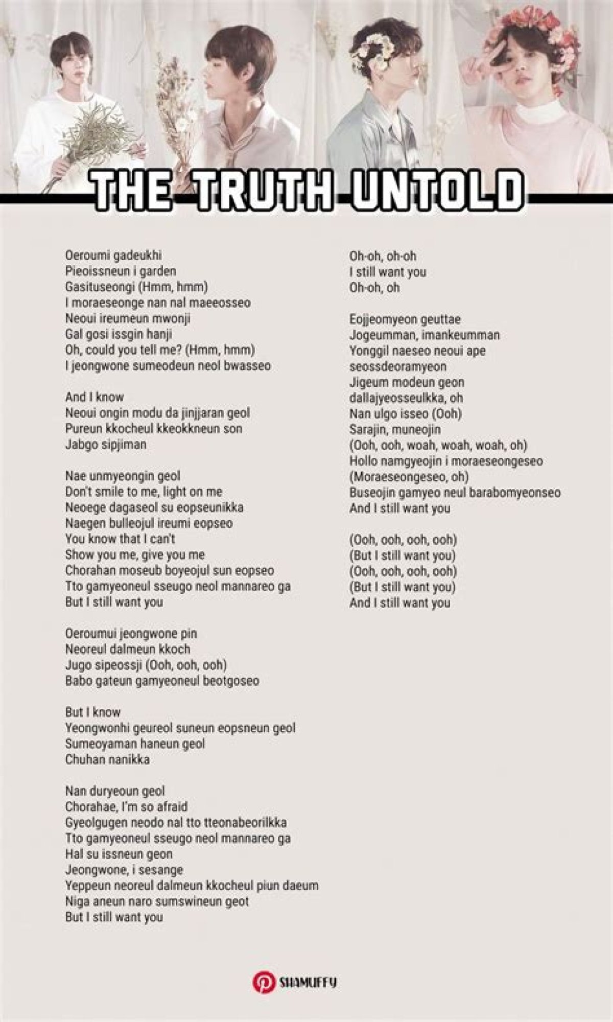 The Truth Untold by Bts Lyrics Meaning – Decoding the Layers of Love and Regret