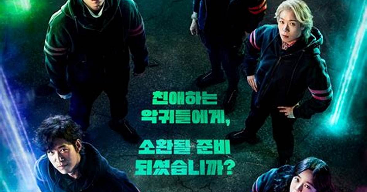 The Uncanny Counter 2: Yoo in Soo Has Golden Heart and Unique Power, Character Introduction Teaser Reveals