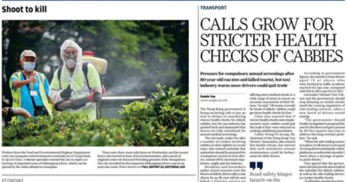 The Weight of Wealth | South China Morning Post