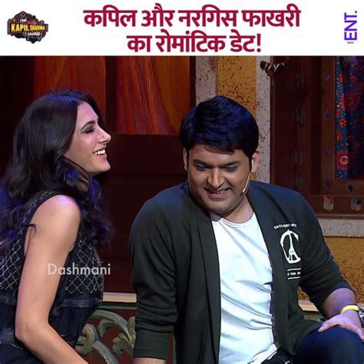 Throwback to Kapil Sharma Dedicating a Romantic Song to His Favorite Actress, Guess Who