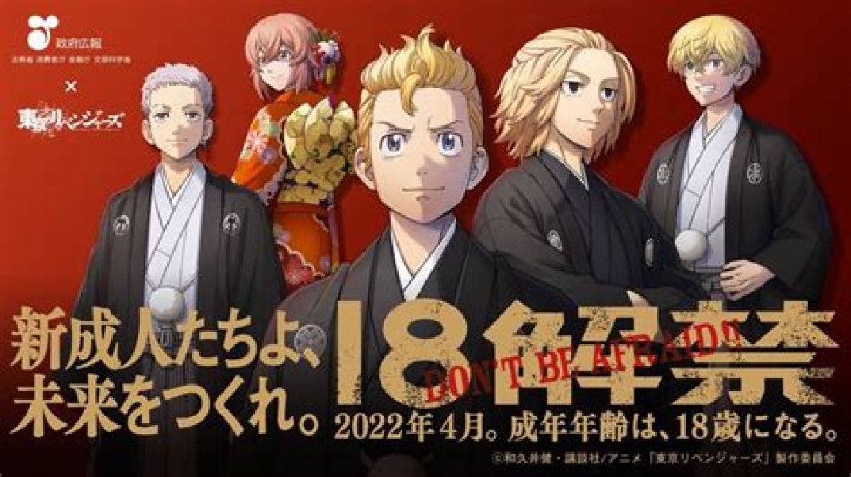 Tokyo Revengers Appears in Peculiar Ad as We Wait for Season 2