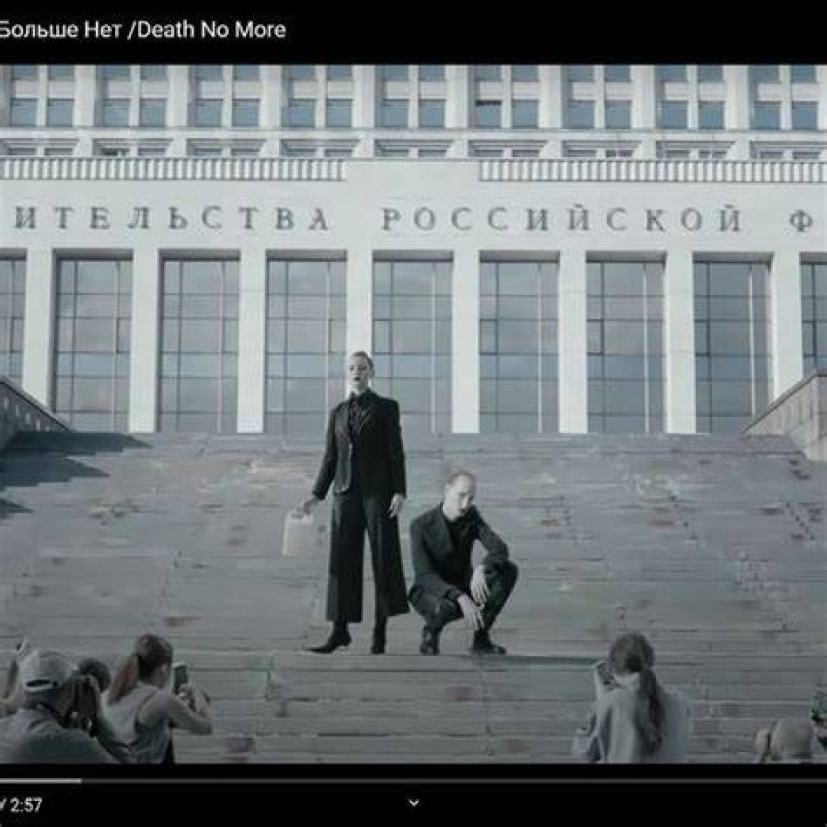 Trrst Ic3Peak Meaning & Death No More Lyrics, Where Are Russian Music Band on Blacklist Now?