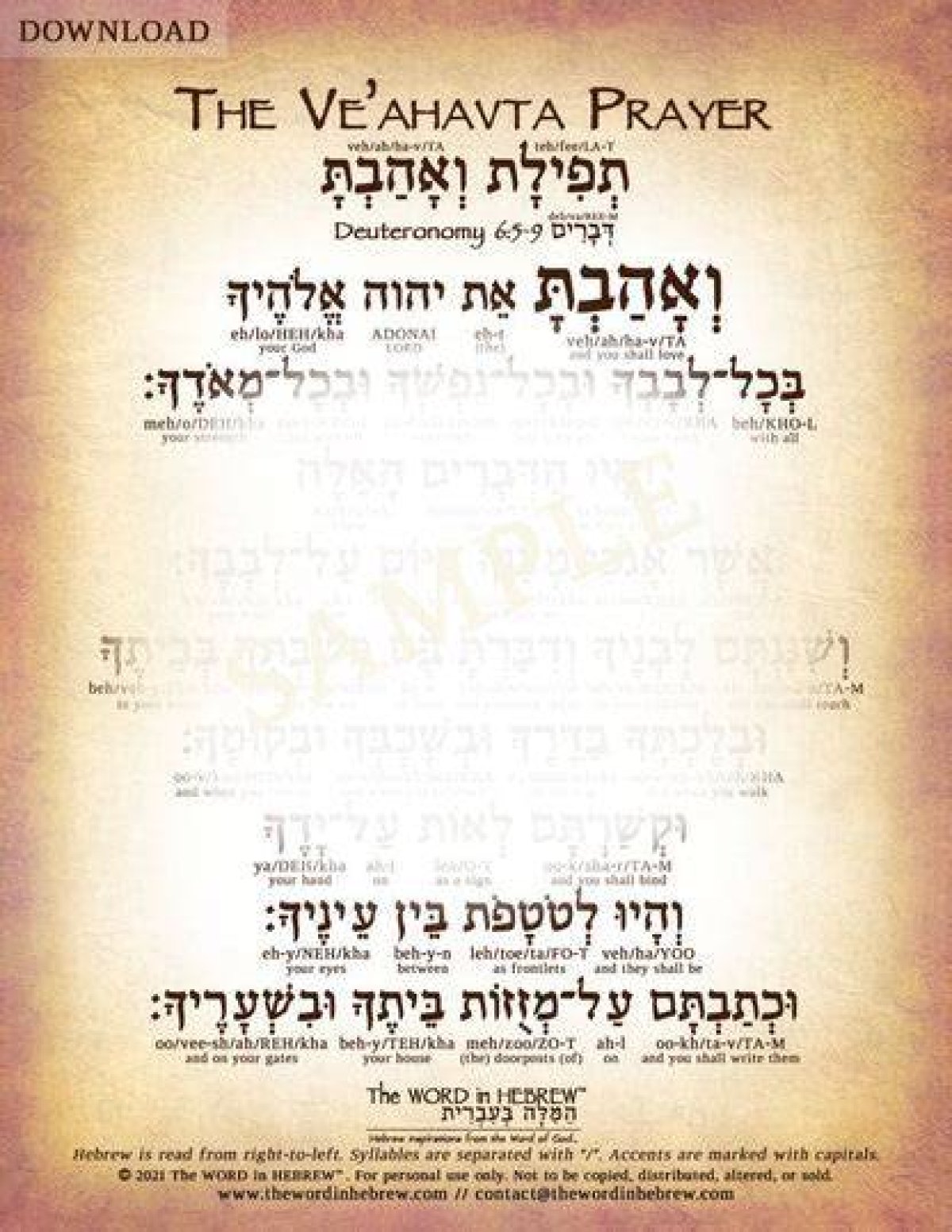 Veahavta: and You Shall Love