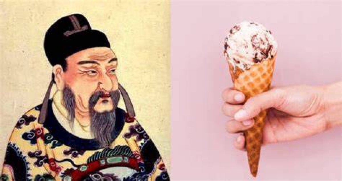 Was Ice Cream Invented by China or Italy? Its History Can Be Traced Back to 1200Bc
