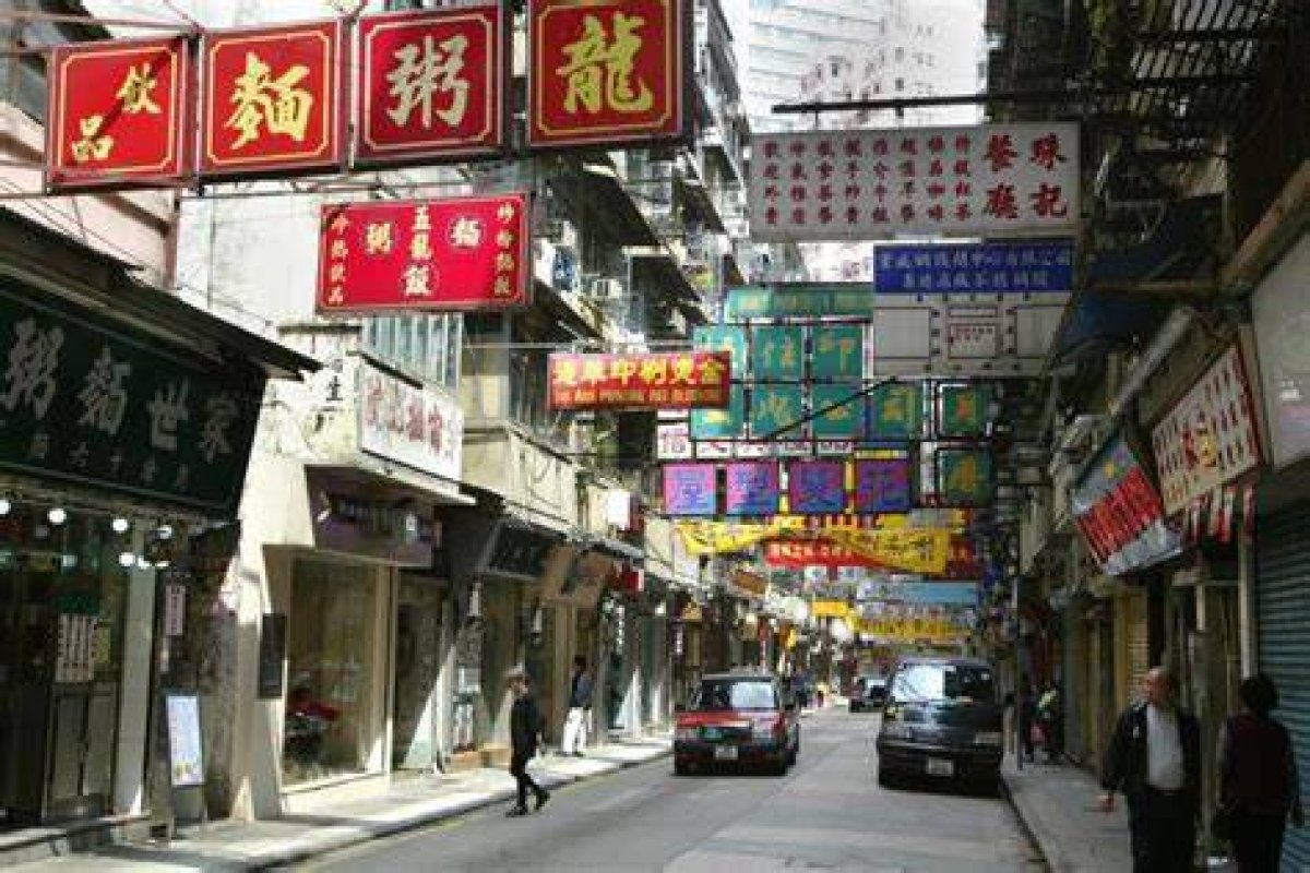 Wedding Card Street in Wan Chai Vanishes off Map for 'High Street' Plan