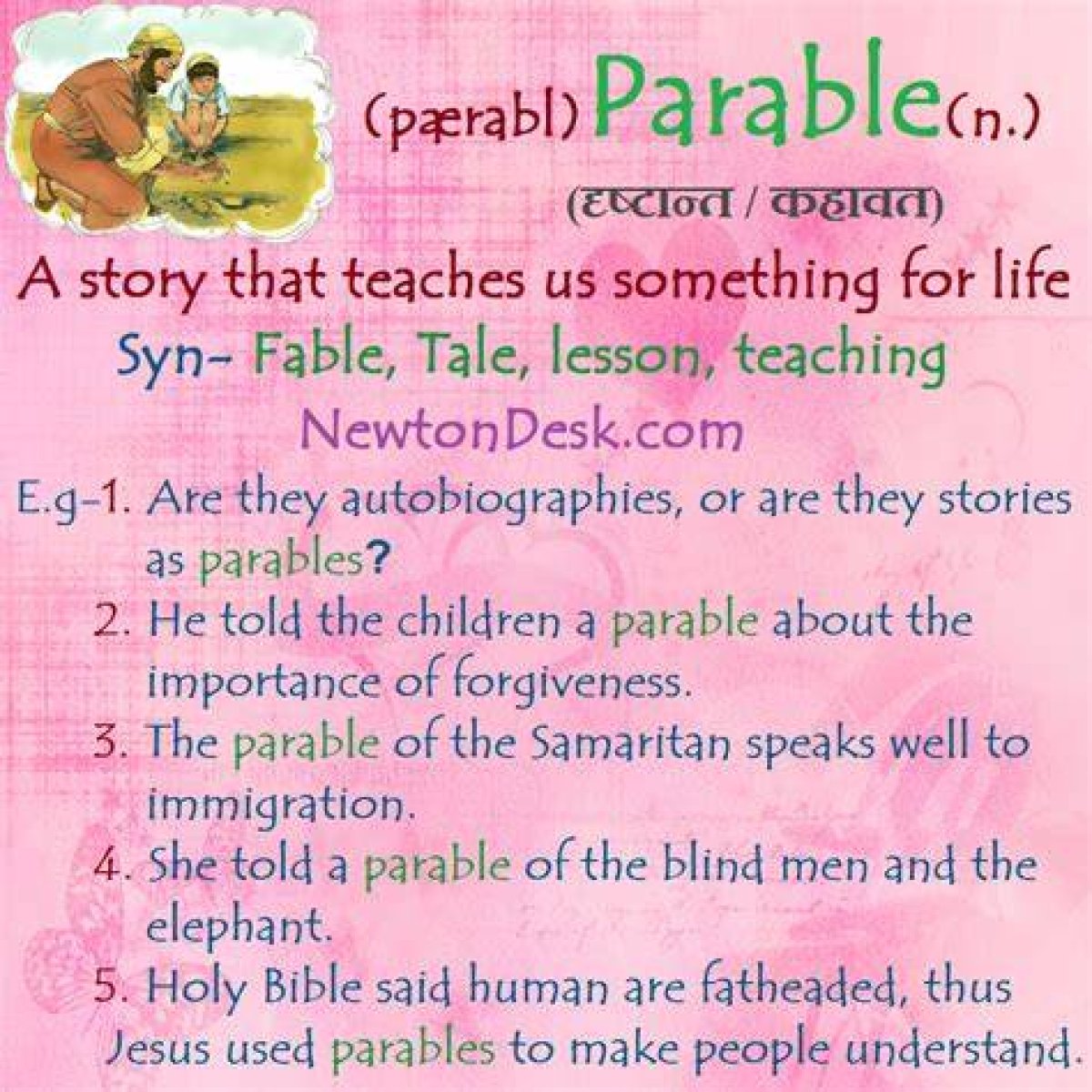 What Is the Meaning of the Parable of the Great Banquet (Luke 14:15-24)?