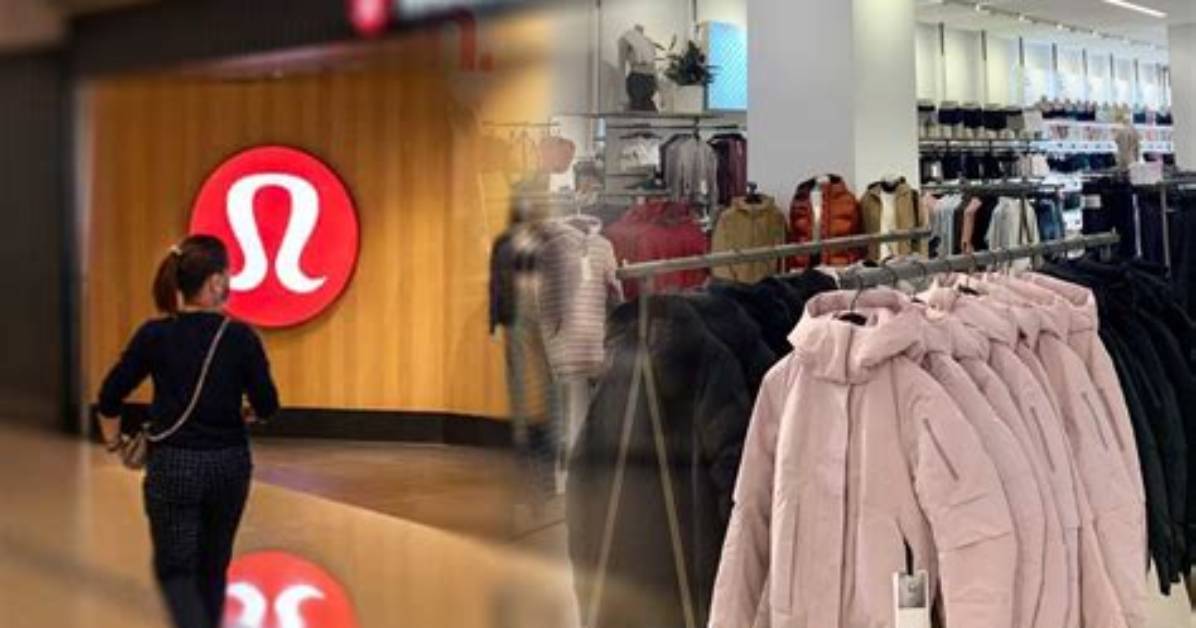 When Does Lululemon Restock? (2023 Guide)