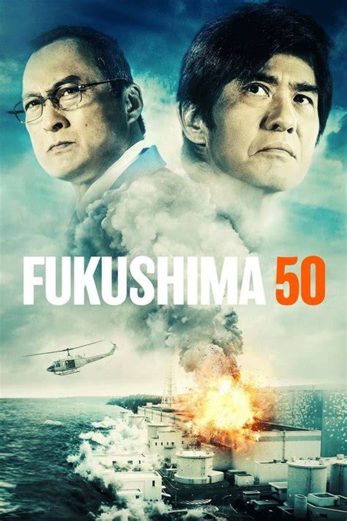 Where Are the Fukushima 50 Now?