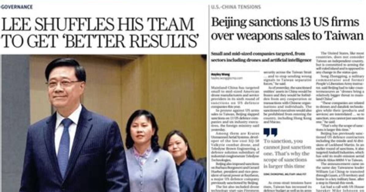 White Girl Problems | South China Morning Post
