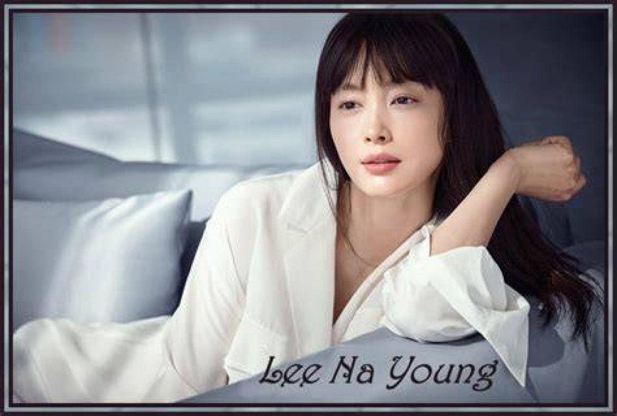 Who Is Actress Lee Na Young? Her Age, Husband, Child & More