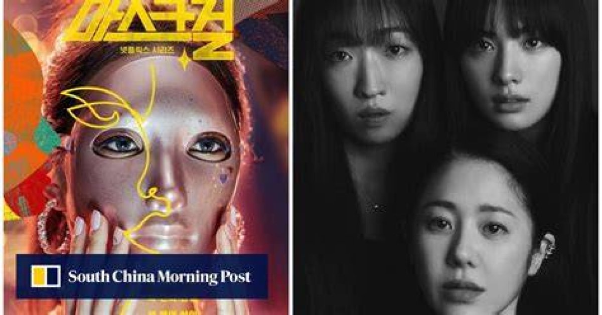 Why Fans Love the 3 K-Drama Stars Sharing Mask Girl’s Lead Role: Netflix’s Latest Hit Series Is Based on the Eponymous Webtoon – and Nana, Go Hyun-Jung and Lee Han-Byeol Appear Just Like Kim Mo-Mi