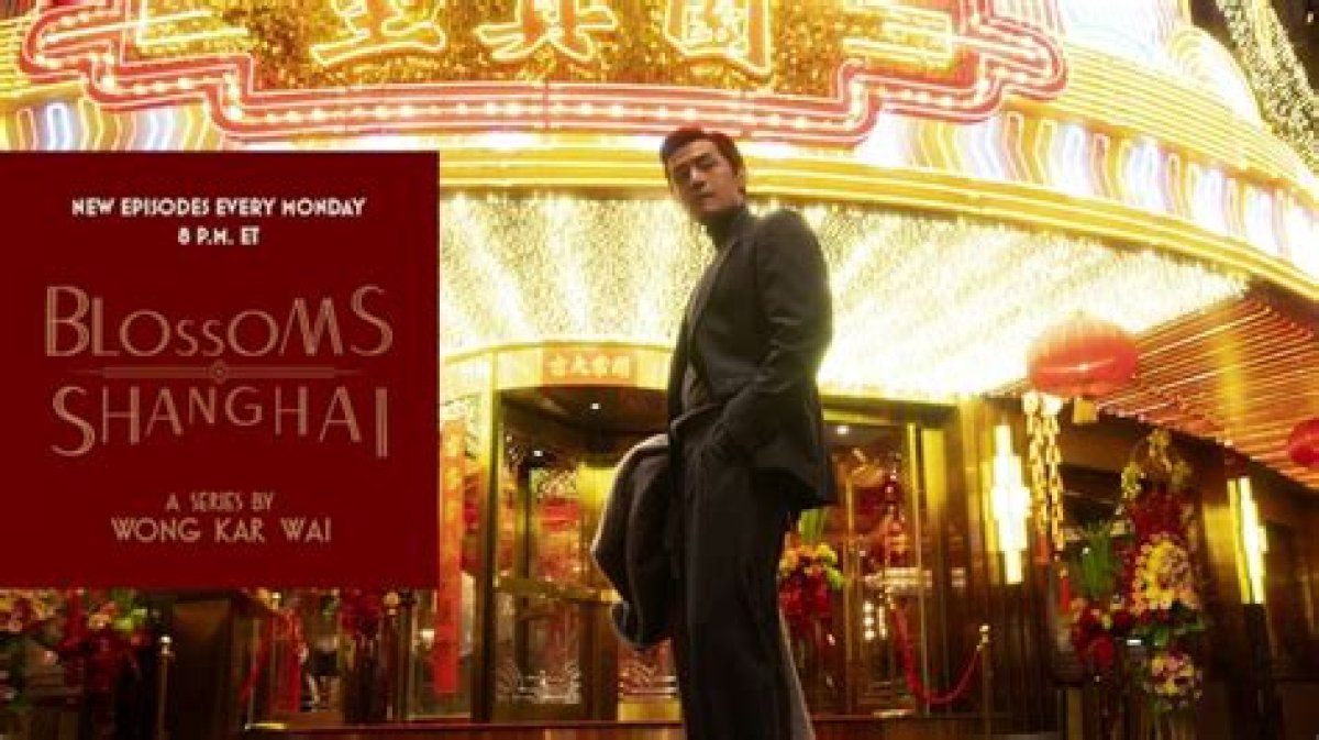 Wilting Fortunes: Wong Kar-Wai’s Blossoms Shanghai Drama Series Offers Stock Investors Painful Reality Check on Past Glory