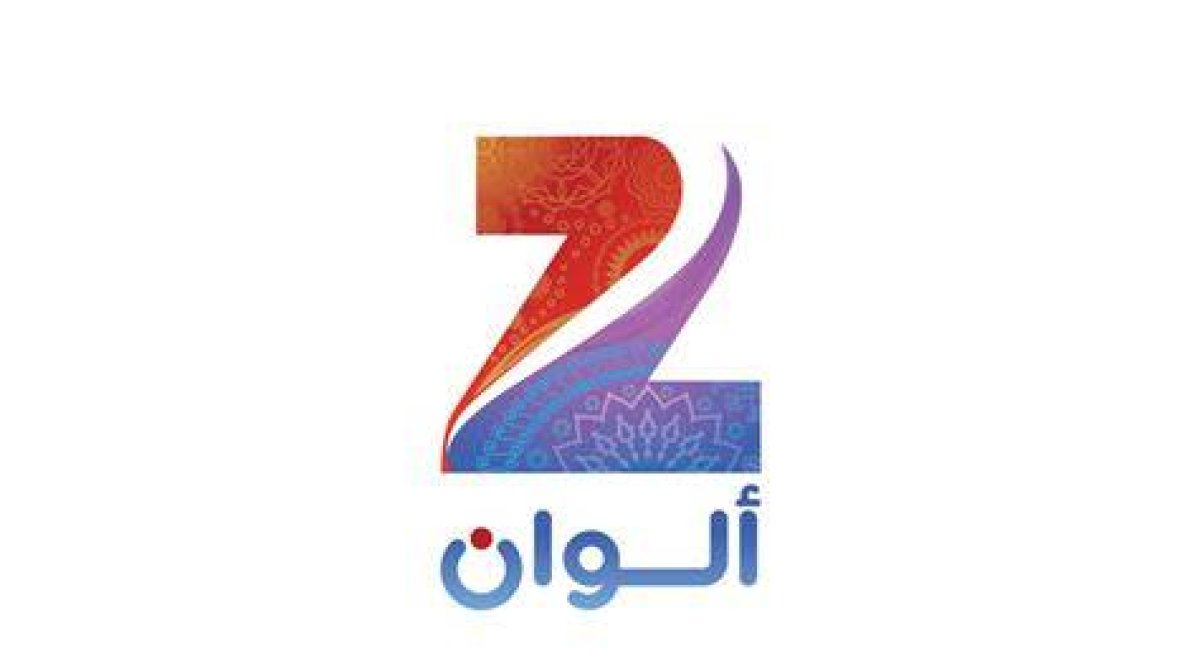 Zee Alwan Tv Channel Video Statistics